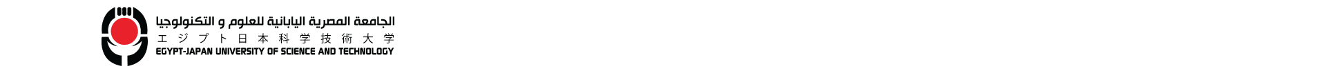 E-JUST Careers Logo
